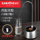 金灶（KAMJOVE）自動(dòng)抽水器家用電動(dòng)加水器凈水器專用定量加水直飲水自動(dòng)上水 金灶P-09 凈水器專用