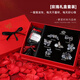 奇美拉（CHIMERA）7件星期發(fā)圈丸子頭發(fā)繩發(fā)飾頭飾發(fā)飾高檔禮盒教室節(jié)禮物送女老師