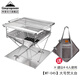 CAMPINGMOON柯曼焚火臺(tái)燒烤爐科曼MT035不銹鋼焚火爐架燒烤戶外露營(yíng)篝火盆 【MT-045】大號(hào)焚火臺(tái)