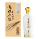 安兆坊互助青稞酒清香型白酒青稞原漿酒固態(tài)純糧酒品贊 52度 500mL 1瓶 --單瓶商務(wù)款