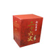 新視角讀二十六史（套裝全十三冊(cè)）