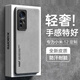 HotFire適用小米12手機(jī)殼 小米12S/12x保護(hù)套 升級膚感羊巴皮磨砂鏡頭全包男款女硅膠-煙灰色