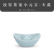 四方亭茶寵擺件精品高端可養(yǎng)茶桌茶盤創(chuàng)意茶玩茶具配件汝窯兔子 元寶茶寵-藍(lán)色