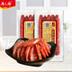唐人神臘腸湖南特產(chǎn)多種口味香腸 金福香腸200g*2