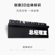 佰型 高檔立體亞克力門牌定制公司辦公室標(biāo)牌部門提示牌科室牌定做總經(jīng)理室牌子工作室招牌銘牌掛牌標(biāo)識門貼 磨砂黑 28*10CM