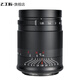 七工匠 50mmF1.05全畫幅人像大光圈定焦鏡頭適用A7R3 RVRP口 SL S5 L口 Z口Z50等微單相機(jī) 黑色 索尼FE口