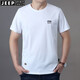 JEEP SPIRIT棉質(zhì)微彈短袖t恤男寬松大碼夏季圓領(lǐng)半袖薄款純色休閑繡標體恤衫 白色 5XL (200) /116A建議210-225斤
