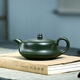 眷砂堂宜興紫砂壺純全手工國工泡茶壺名家用功夫茶具墨綠泥曲壺一帆風(fēng)順 原礦墨綠泥