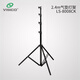 韋思（VISICO） LS-8008CK4節(jié)閃光燈氣墊緩沖燈架 影樓外拍堅(jiān)固耐用