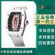 【二手95新】理查德米勒（Richard Mille）女士系列RM07-01陶瓷玫瑰金自動(dòng)機械女士表