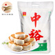 中裕（ZHONGYU）面粉原味小麥粉5kg中筋家用包子饅頭餃子通用山東小麥粉10斤麥芯