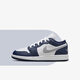 NIKE耐克Air Jordan 1 Low AJ1白藍灰 防滑耐磨 男女款低幫休閑板鞋 553560-141 GS款 40