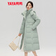 鴨鴨（YAYA）羽絨服女長款過膝2025冬季新款時尚氣質(zhì)收腰連帽加厚保暖外套XB 瓷綠色 M (160)