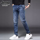 JEEP SPIRIT牛仔褲男春秋新款寬松直筒長(zhǎng)褲修身彈力休閑百搭褲子男 902藍(lán)色 31