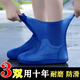 GUYN乳膠防水鞋套硅膠防滑雨鞋套加厚耐磨戶外防水鞋套防雨男女雨靴套 36-45碼通用、藍(lán)色薄款1雙裝+獨(dú)立包裝 均碼