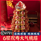 優(yōu)膳坊（YOUSHANFANG）壽桃饅頭送老人生日蛋糕花餑餑長輩80過壽祝賀大壽包多層花饃禮物 六層福袋壽桃款(1大54小)約10斤
