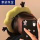 默研（MOYAN）可愛(ài)搞怪毛絨發(fā)箍女款秋冬洗臉專(zhuān)用發(fā)卡頭飾頭箍束發(fā)帶頭飾 放輕松綠色發(fā)箍 有彈性A21-203
