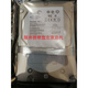 希捷全新0通電300G 15K 3.5寸SAS ST3300657SS 服務(wù)器硬盤