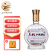 鼓樓【遼寧特產(chǎn)】鼓樓清口醬香型白酒 東北小燒酒紅高粱純糧釀造送禮 52度 250mL 1瓶 東北小醬酒
