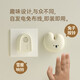 MUID可愛(ài)兔子門(mén)鈴無(wú)線(xiàn)家用自發(fā)電智能電子遠(yuǎn)距離入戶(hù)門(mén)遙控叮咚門(mén)玲