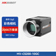 海康工業(yè)相機高速機器視覺檢測 MV-CS200-10GC 2000萬彩色 二代工業(yè)相機