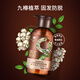 蜂花九樽植萃固發(fā)防脫洗發(fā)露植萃精華固發(fā)洗發(fā)水500ml
