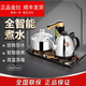 金灶全智能全自動(dòng)電茶爐燒水壺  茶具茶臺一體電茶壺燒水壺 桶裝水版 K6 37*23cm雙爐側面按鍵 0.9L