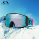 OAKLEY滑雪鏡 譜銳智鏡片戶外雙層防霧大視野柱面雪鏡護(hù)目鏡0OO7070-G5