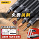 得力（deli）電磨機(jī)小型手持打磨機(jī)電動(dòng)拋光玉石木雕刻工具切割小電鉆根雕 18V四檔調(diào)速31件套裝【無(wú)底座】