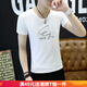 嘉曄短袖t恤男新款夏季潮牌大碼男裝胖人短袖t恤男大碼修身型潮半袖衫上衣服 白色 L