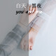沉魚(yú)落雁情侶手鏈一對(duì)男女款學(xué)生時(shí)尚手環(huán)銀飾品七夕情人節(jié)禮物送女友生日 情侶手鏈一對(duì)