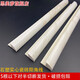 思美蘿 瓷磚陽(yáng)角線(xiàn)仿大理石收邊條石塑收口條轉角修邊線(xiàn)墻裙壓邊線(xiàn)實(shí)心