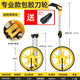保聯(lián)測距輪手推滾輪式測距儀量路車(chē)器機械數顯戶(hù)外滾動(dòng)推尺工程測量尺 專(zhuān)業(yè)款機械表 大輪(單輪)