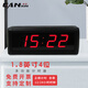 贛鑫（ganxin）1.8英寸4位多功能led計(jì)時(shí)器會(huì)議室正倒計(jì)時(shí)器比賽專用電子 紅色 1.8英寸4位-22*10cm(促)