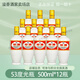 汾酒出口瓷汾【關(guān)注店鋪】 清香型白酒 無手提袋 新老包裝隨機(jī)發(fā)貨 53度 500mL 12瓶 光瓶
