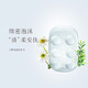 U牌純露按摩皂潔面皂清潔痘痘洗臉皂溫和清爽寶寶洗澡精油皂純露皂 純露皂 100g 1個(gè)