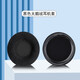 墨頓 適用拜雅DT240pro DT270Pro耳罩拜亞動(dòng)力頭戴式降噪耳機罩ATH-WS99BT WS55X耳機套80mm海綿墊配件 黑色絨布耳機套一對