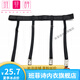 班菲詩(shī)吊襪帶長(zhǎng)筒靴防掉筒固定防脫吊襪帶腰封大碼束腰大腿絲襪夾扣護(hù)膝 4根吊帶 金屬扣款
