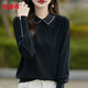 恒源祥2024秋冬新款娃娃領(lǐng)精紡超細100%羊毛衫女寬松百搭針織薄款打底衫 黑色 2XL 【建議135-155斤】