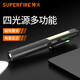 神火（SupFire）激光筆大功率遠(yuǎn)射1000米戶外工地專用紅外線可充電 J01