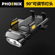 鳳凰（Phoenix）自行車(chē)燈照明燈夜行前燈騎行手機(jī)支架強(qiáng)光手電筒喇叭公路單車(chē)裝備 豪華款 3000mA【燈頭可旋轉(zhuǎn)】