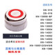 希樂 熱水保溫壺13002原裝內(nèi)蓋15003熱水瓶開關(guān)暖壺配件熱水瓶內(nèi)蓋子 米白2L- 3.2L