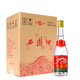 西鳳 45度 西鳳酒375mL 西鳳375 七兩半 小酒  鳳香型白酒 45%vol 375mL 6瓶 小箱6瓶裝