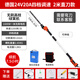 牧達(dá)人無刷電動(dòng)高枝綠籬機(jī)充電式綠籬修剪機(jī)加長球形綠化茶樹桂花修枝剪 24V20A安高枝綠籬4檔2米8小時(shí)