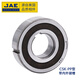捷艾易/JAE軸承 精密超越離合器單向軸承CSK25PP[帶內(nèi)外鍵槽]尺寸25*52*15mm 個(gè)