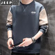 JEEP SPIRIT吉普衛(wèi)衣男士春秋季圓領(lǐng)長袖t恤打底衫男冬季休閑商務(wù)新款男裝服 6177灰藍(lán) XL 【130-145斤】