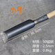 錳鋼淬火加厚洛陽(yáng)鏟農用打樁挖坑電桿打洞神器挖井考古取土鏟子 小號洛陽(yáng)鏟鍬頭 開(kāi)刃