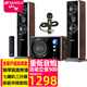 山水（SANSUI）80B家庭家用無(wú)線藍(lán)牙超重低音炮音響電視客廳左右環(huán)繞影院K歌套裝木質(zhì)影響唱歌大聲音音箱 七單元電視電腦80B藍(lán)牙OK升級(jí)款+有線麥