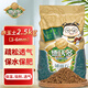 德沃多肥料 赤玉土2.5kg(3-6mm) 花盆透氣水培無土栽培花卉多肉養(yǎng)花鋪面石