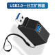 aprilbuy车载USB一分三USB3.0多接口转换器一分二车用扩展器一公二母双口U盘手机充电转换接头 USB3.0一分三扩展器 其他